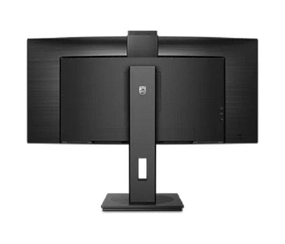 Monitor Philips 34" 34B1U5600CH/00, Curvature: 1500R, Diagonal (inch): 34, Diagonal (cm): 86, Aspect ratio: 21:9, Panel: VA, Resolution: 3440x1440, Refresh Rate: 100Hz, Response time GtG: 4ms, Brightness (max): 350 cd/m², Contrast (static) : 3000:1, Contrast (dynamic): Mega Infinity DCR, Viewing