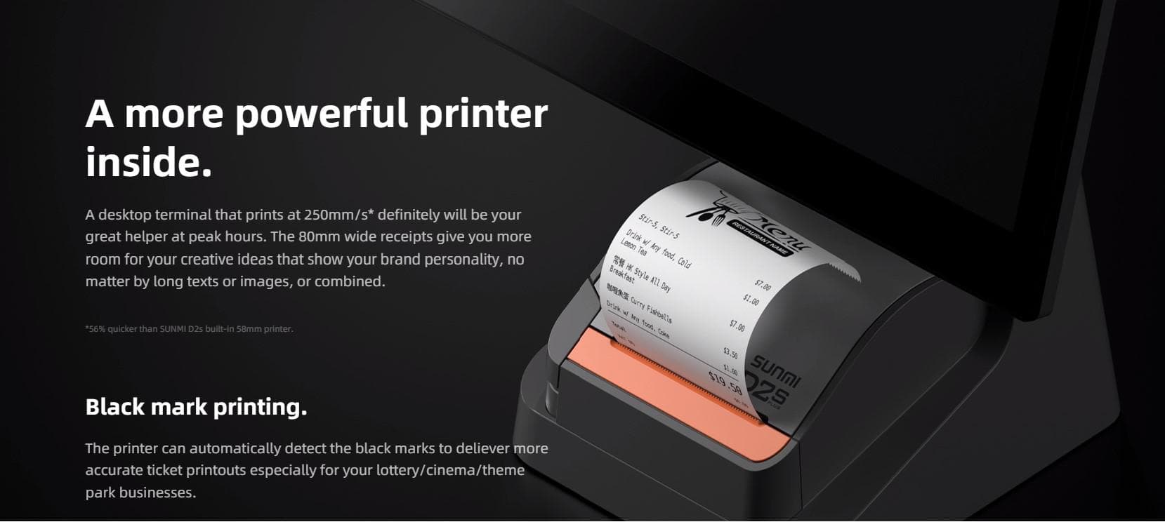 SUNMI DESKTOP POS SYSTEM L1586 D2s PLUS (15.6"+15.6", 2GB + 16GB, Printer 80mm, WIFI, Adapter EU)