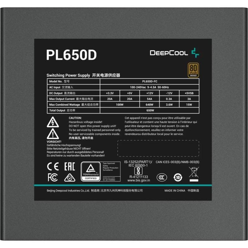 Sursa DEEPCOOL PL650D V2 650W 80 PLUS Bronze