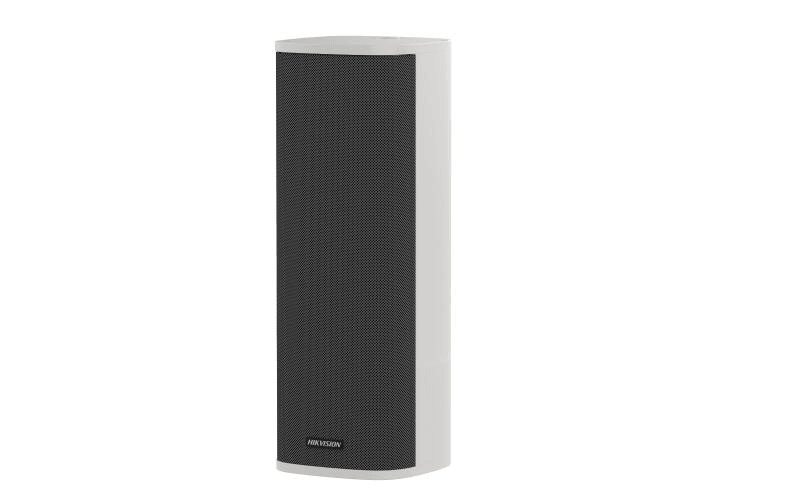 DIFUZOR PUBLIC DS-QAZ14A2G1